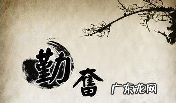 农村干什么行业能挣钱？ 农村人有200万在家创业，干什么行业最挣钱？