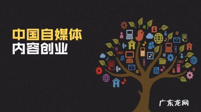 农村干什么行业能挣钱？ 农村人有200万在家创业，干什么行业最挣钱？