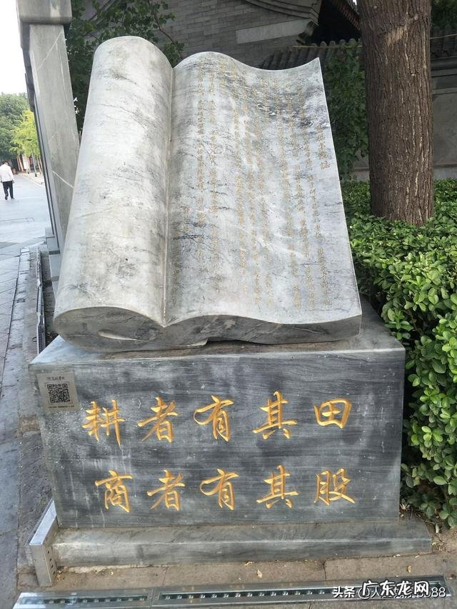 农村小资本创业项目? 要想在农村创业,但是没有资本该怎么办?