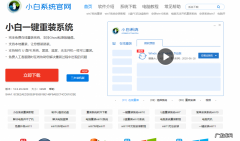 手机一键制作u盘启动盘 一键U盘装系统最简单的方法