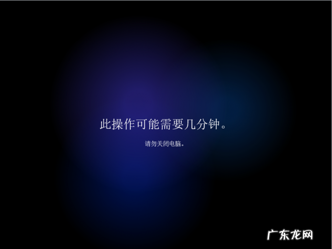 怎么安装iso镜像系统 win11 iso安装的步骤教程