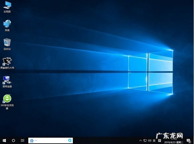 黑鲨一键重装系统教程 黑鲨装机大师怎么样的详细介绍
