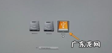 windows制作mac安装u盘 mac怎么重装系统图文教程