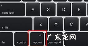 windows制作mac安装u盘 mac怎么重装系统图文教程
