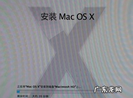windows制作mac安装u盘 mac怎么重装系统图文教程