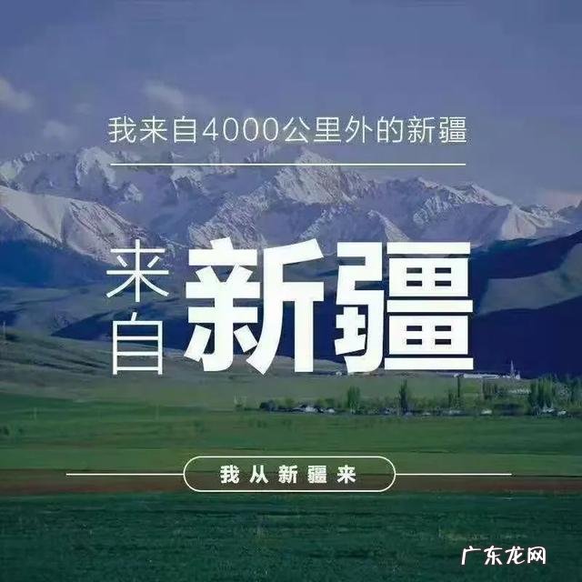 农副产品配送行业? 老家的农副产品前景如何?有没有做的非常成功的案例可以参考一下?