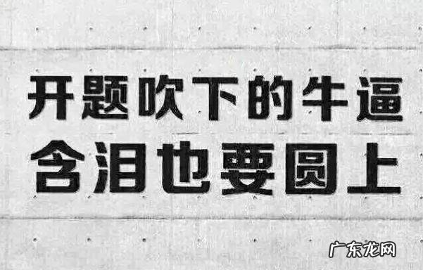 农村创业好项目有哪些? 农村人创业机会大吗?
