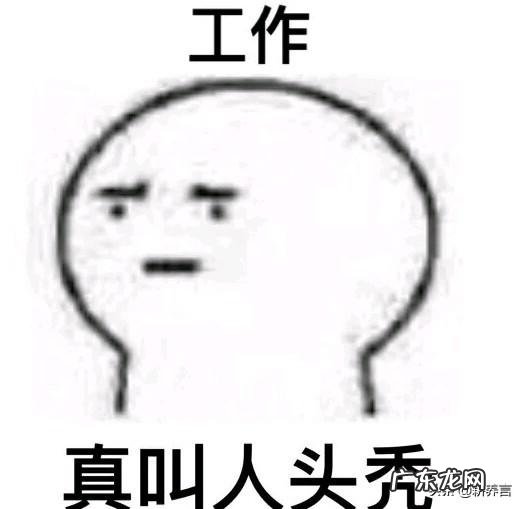 农村创业好项目有哪些? 农村人创业机会大吗?