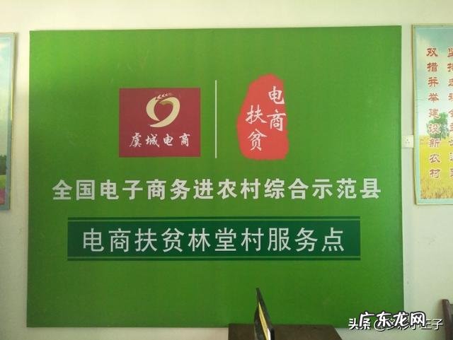 农村创业好项目有哪些? 农村人创业机会大吗?