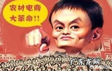 在农村找人办事真难? 为什么农村人创业那么难?