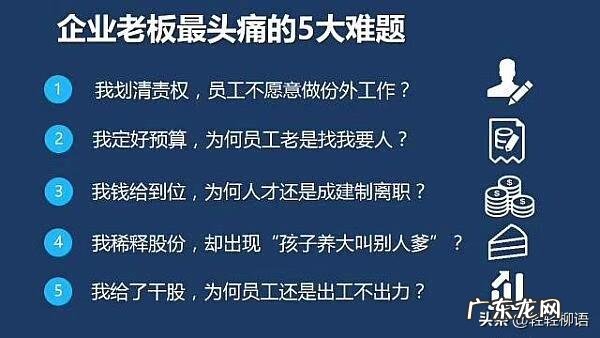 养殖业什么最稳成本低? 农村的创业成本低,为什么在村里创业成功的人少?