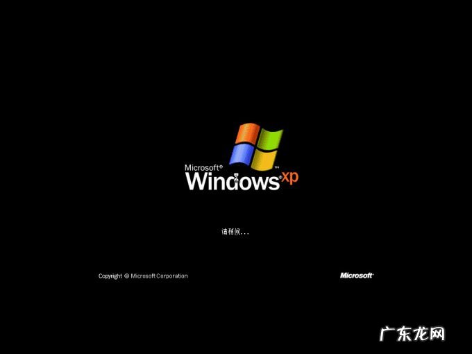 电脑启动不能进入系统 电脑系统安装下载的步骤