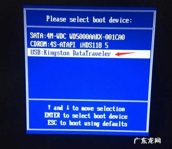 电脑启动不能进入系统 电脑系统安装下载的步骤