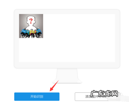 鉴黄api? 腾讯智能鉴黄系统如何用