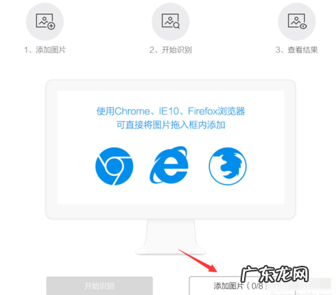 鉴黄api? 腾讯智能鉴黄系统如何用