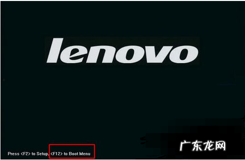 华硕优盘重装系统按F几 电脑一键重装系统按F几进u盘启动