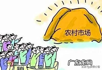 28岁身无分文怎么办？ 身无分文，想回农村创业，该怎么办？