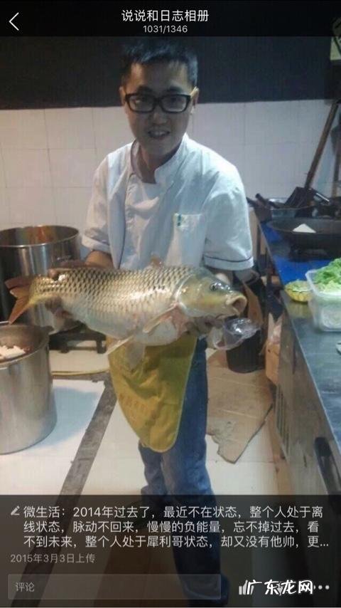 如何创业白手起家？ 有人选择在重庆创业吗？有什么创业故事可分享？