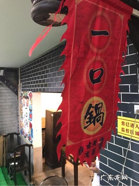 如何创业白手起家？ 有人选择在重庆创业吗？有什么创业故事可分享？