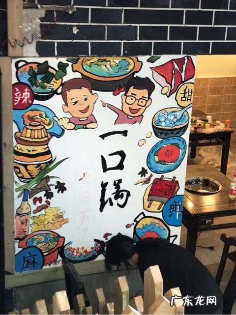 如何创业白手起家？ 有人选择在重庆创业吗？有什么创业故事可分享？