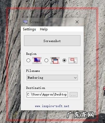 最好用的截图软件? windows系统截图软件推荐:Screenshoter