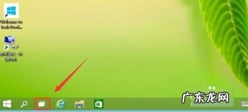 win10关闭虚拟桌面? win 10系统虚拟桌面是什么?