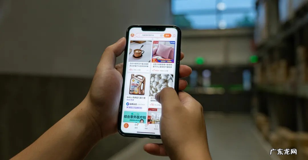 如何开通淘宝逛逛?门槛是什么?