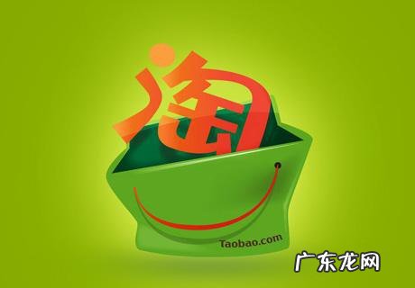 淘宝人气怎么快速提升?有何技巧?