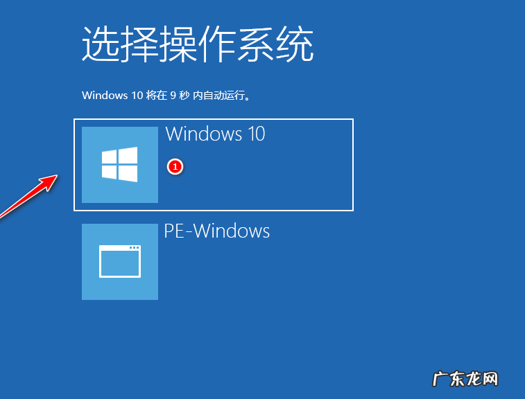 组装电脑怎么装系统 手把手教你电脑重新装系统怎么装