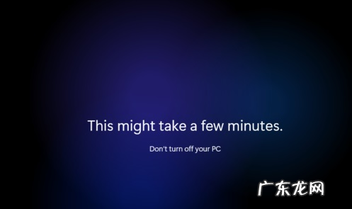 怎样安装windows7系统 windows11中文版下载安装步骤教程