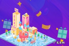 淘宝没有流量怎么刷？如何提高店铺流量？