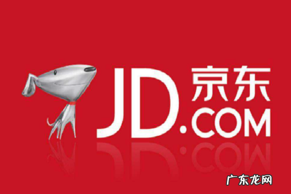 京东如何查询推荐位排名,如何计算的?