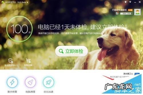 手机一切声音都没了? 网页没有声音但系统显示有声音怎么回事?