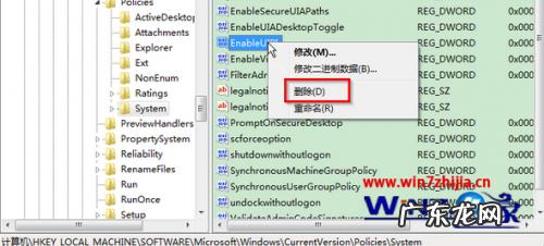 360浏览器输入框记忆功能？ Windows 7旗舰版系统下浏览器网页输入框无法输入文字