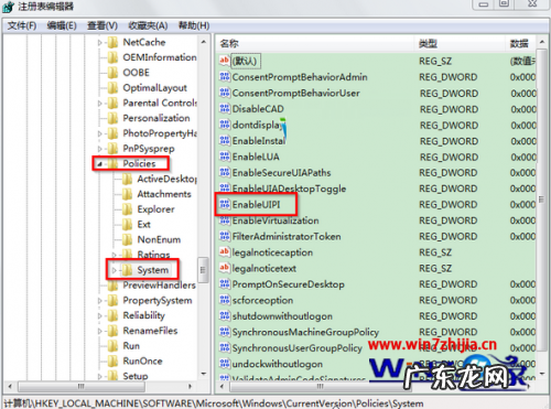360浏览器输入框记忆功能？ Windows 7旗舰版系统下浏览器网页输入框无法输入文字