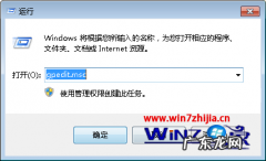 360浏览器输入框记忆功能？ Windows 7旗舰版系统下浏览器网页输入框无法输入文字