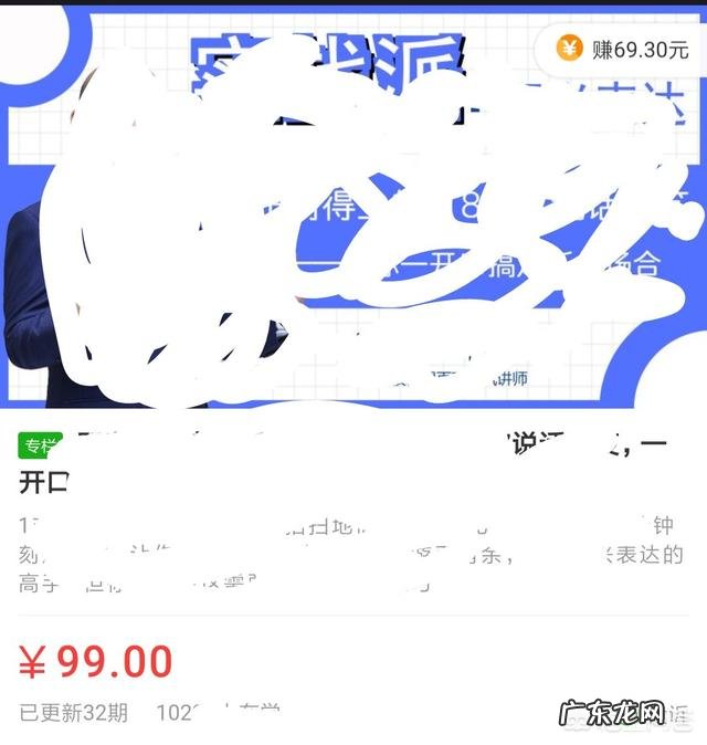 如何做到低成本高效率? 如何做到低成本创业?