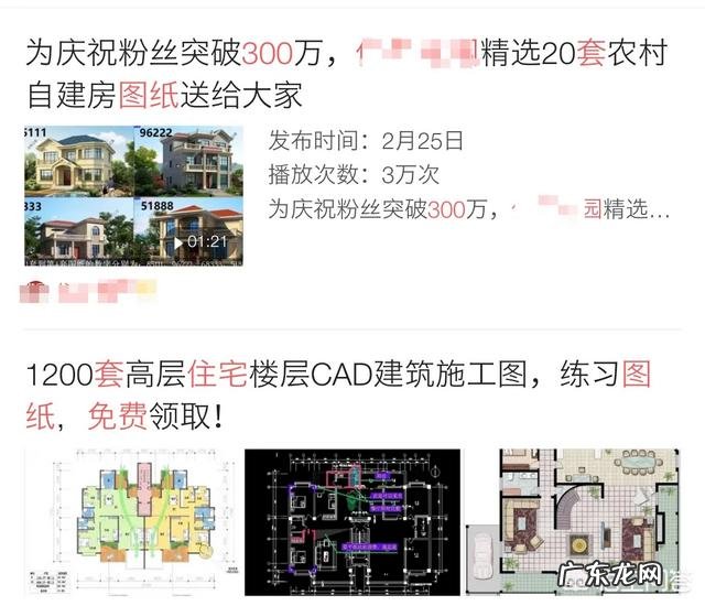 如何做到低成本高效率? 如何做到低成本创业?