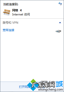 win10查看mac地址？ win系统无法修改mac地址怎么办