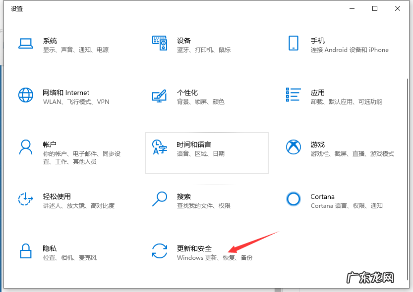 老电脑能升级win10吗 win11能升级吗的详细介绍