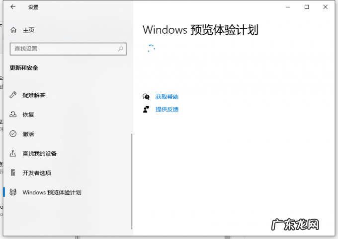 老电脑能升级win10吗 win11能升级吗的详细介绍