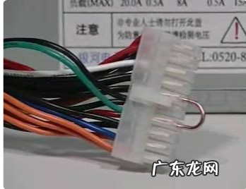 电脑电源哪两根线可以启动 教你电脑电源短接哪两根线风扇转