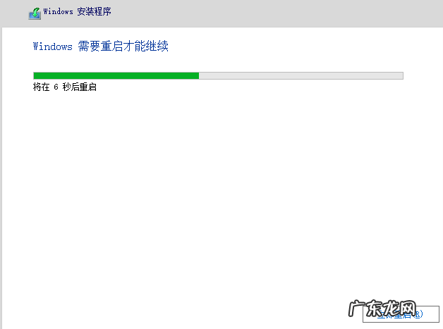 罪恶都市中文版破解版下载 中文版win11下载地址在哪