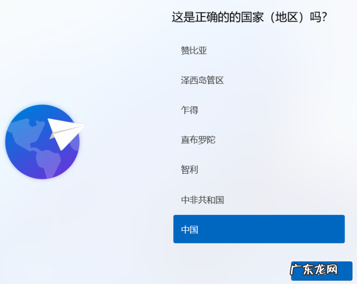 罪恶都市中文版破解版下载 中文版win11下载地址在哪