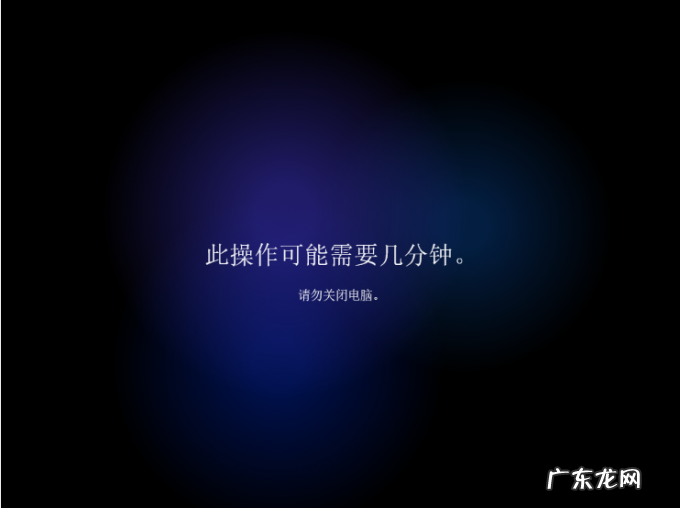 windows官网系统下载 windows11系统正版官网下载安装教程