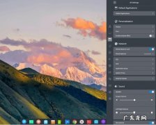中国操作系统有哪些的详细介绍