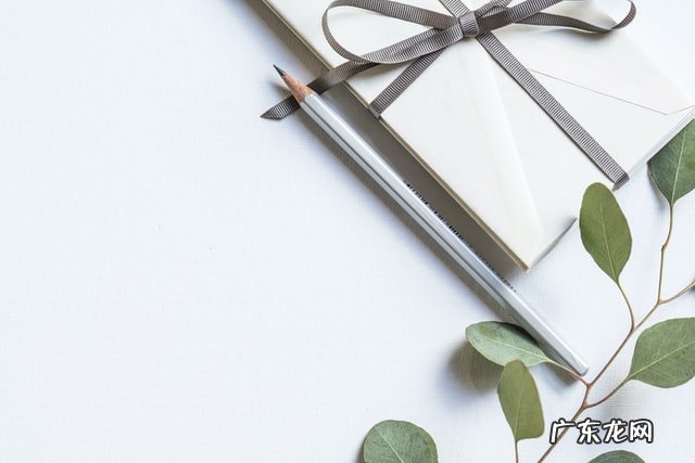 2020京东入驻条件费用是多少？入驻条件介绍