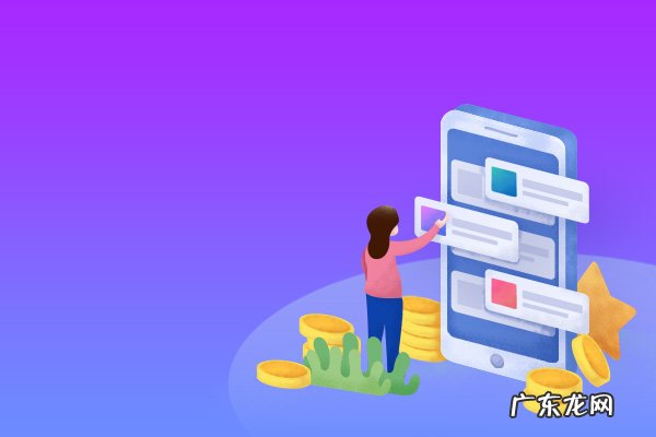 拼多多店铺刷多少单能做起来?怎么避风险?