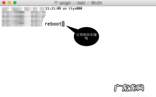 常见的文件系统有哪些? Mac未能修改分区图,因为文件系统验证失败的解决办法