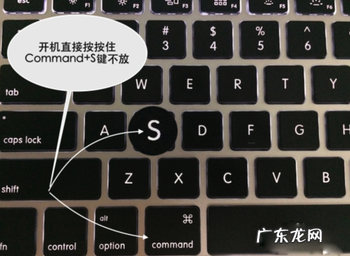 常见的文件系统有哪些? Mac未能修改分区图,因为文件系统验证失败的解决办法